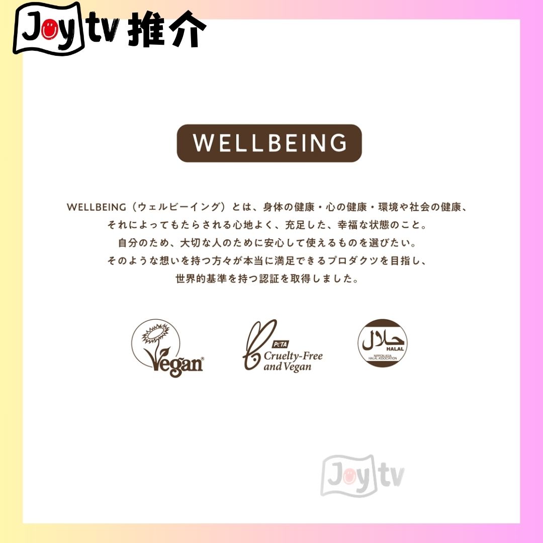 【003】For C.鎖色保濕護髪素1000ml大容量 (4985514040123)