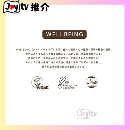 【003】For C.鎖色保濕護髪素1000ml大容量 (4985514040123)