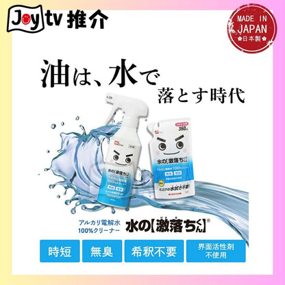 【LEC】水の激落君 電解水消臭除菌去污噴霧 400ml (4903320045101)