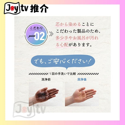 【NATUMEE】MEE COLOR NATUMEE 三合一草本護髮染白髮洗頭水 350g (Gray Brown 灰啡) (4580803183415)