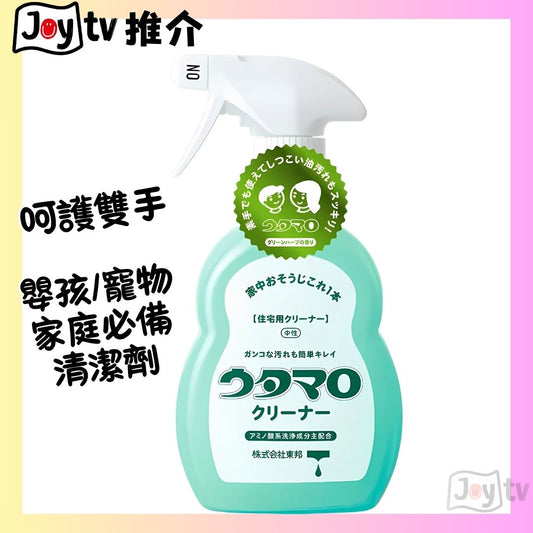 【東邦】 多功能親膚清潔劑 400ml(4904766130215)