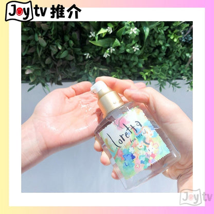 【LORETTA】護髮精油120ml(4961503571809)
