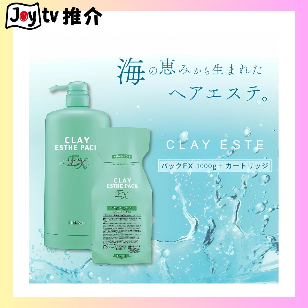 【CLAY ESTHE】☆補充装☆海底泥深層清潔EX護髪素500ml(4961503533012)